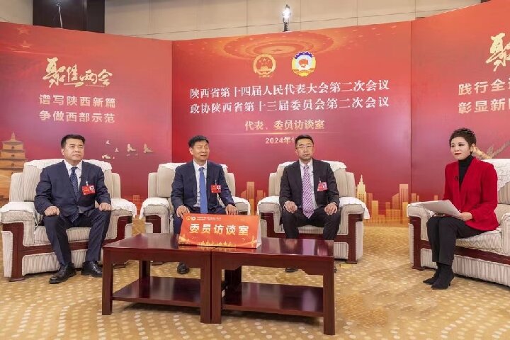 1706584314860557.jpg 微信图片_20240130111553.jpg