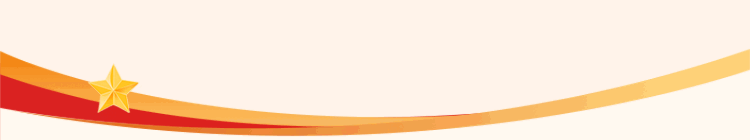 5A协会宣传动画1.gif