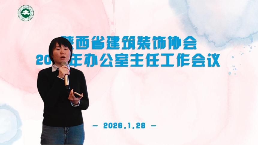 李露.jpg