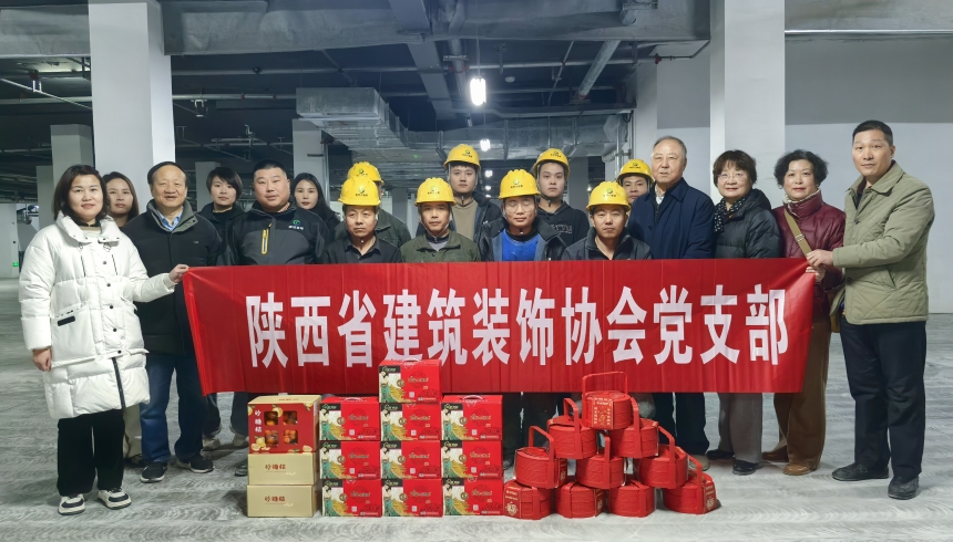 1770173440260945.jpg 合照1.jpg