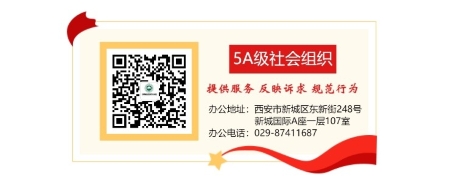 网站用450×.jpg