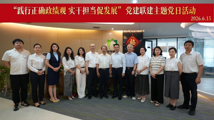 1781751323120618.jpg 微信图片_20260617123307_13_272_副本.jpg