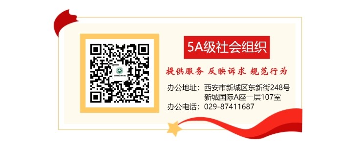 1781751582883797.jpg 网站用.jpg